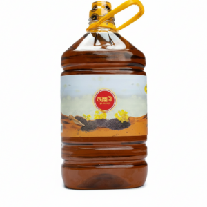 Mustard Oil